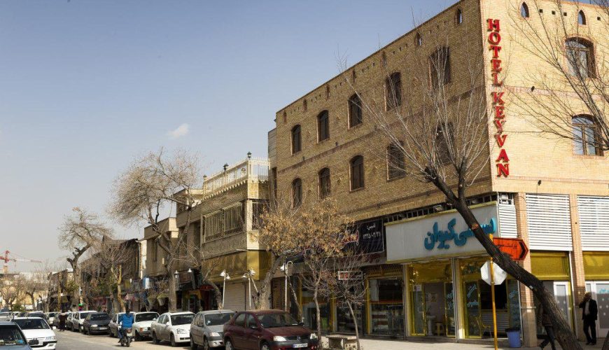 هتل کیوان شیراز