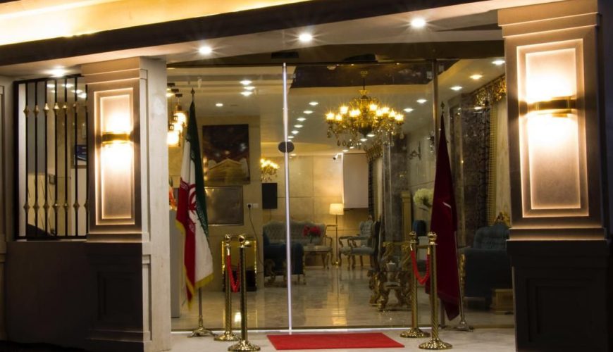 هتل کرامت مشهد