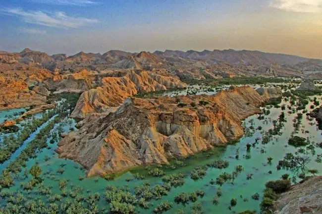 ماهانیوم