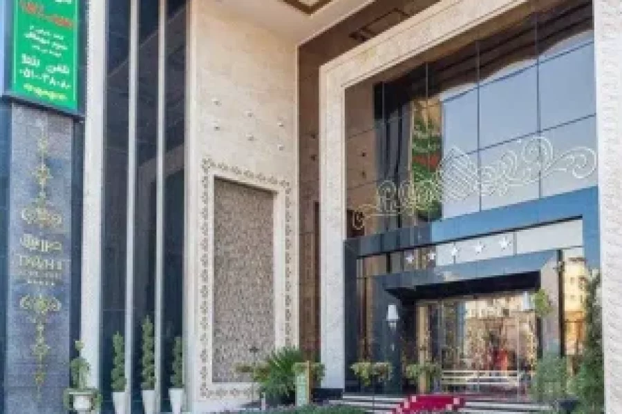 هتل مجلل درویشی مشهد ، هتل درویشی مشهد ، هتل درویشی ؛ هتل درویش مشهد