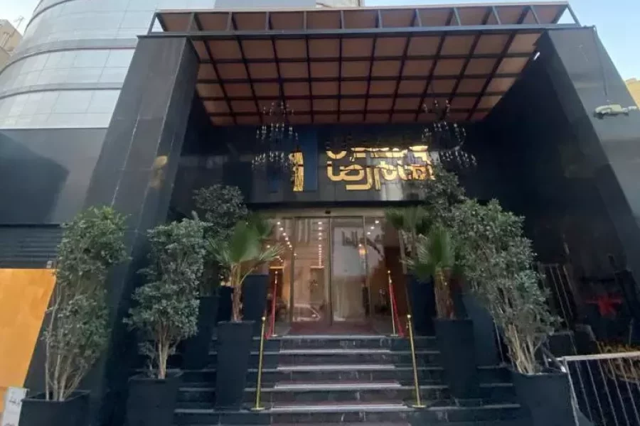 هتل پارسیان امام رضا مشهد