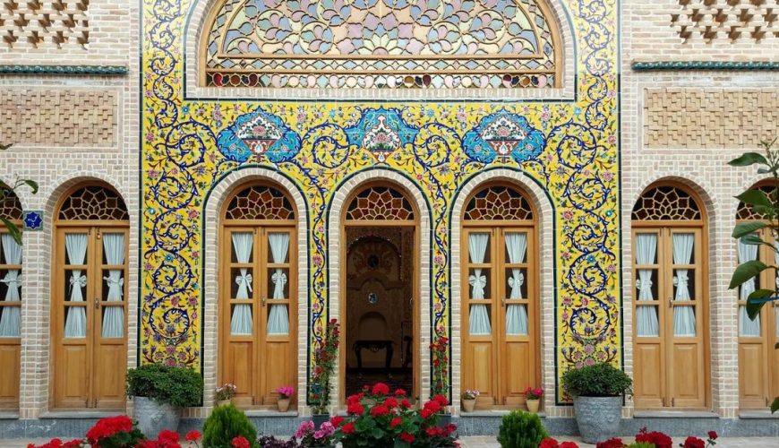 هتل گل افرا شیراز