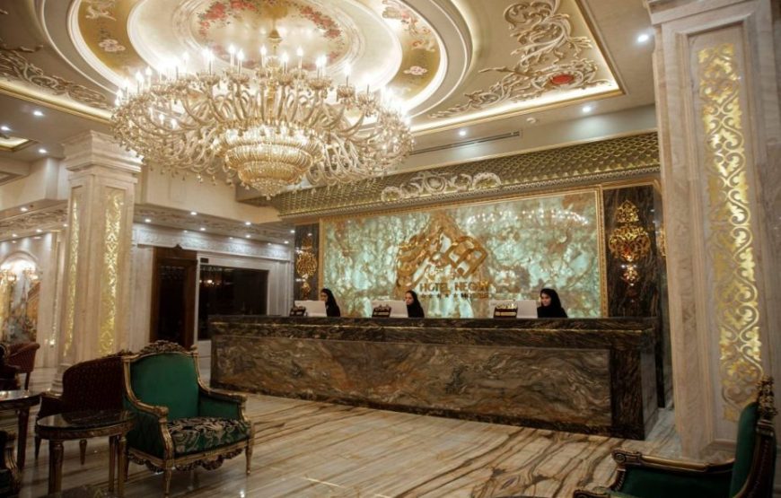 هتل نگین مصلی مشهد