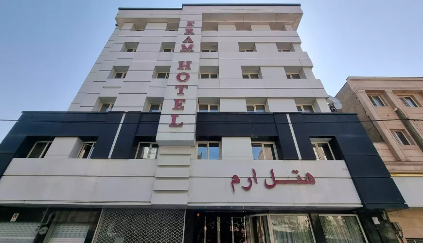 هتل ارم مشهد