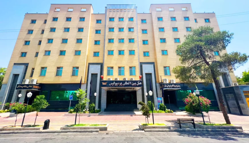 هتل پرسپولیس شیراز
