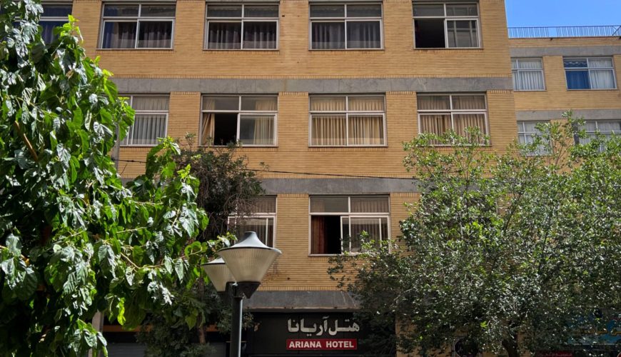 هتل آریانا شیراز