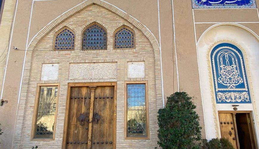 هتل سنتی قصر منشی اصفهان ، هتل قصر منشی اصفهان ، هتل سنتی قصر منشی