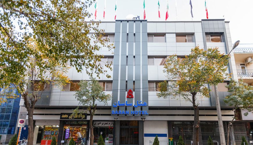 هتل ساسان شیراز