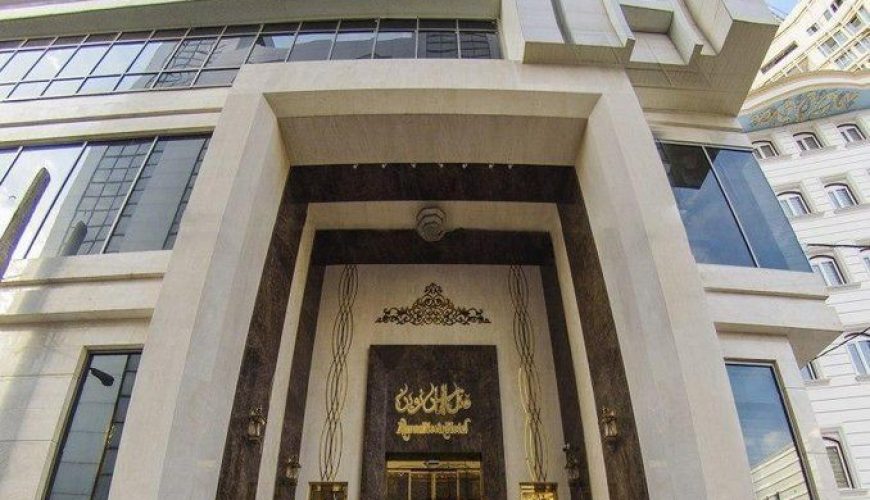 هتل الماس نوین مشهد