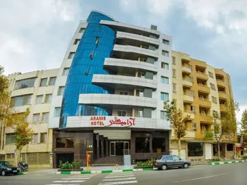 هتل آرامیس مشهد