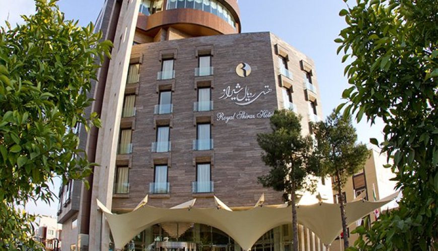 هتل رویال شیراز