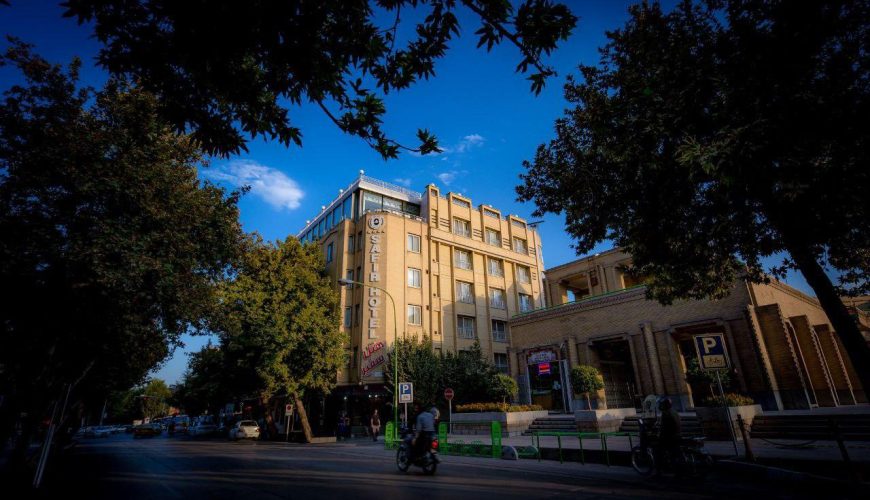 هتل سفیر اصفهان