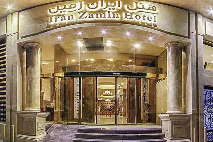 هتل ایران زمین مشهد