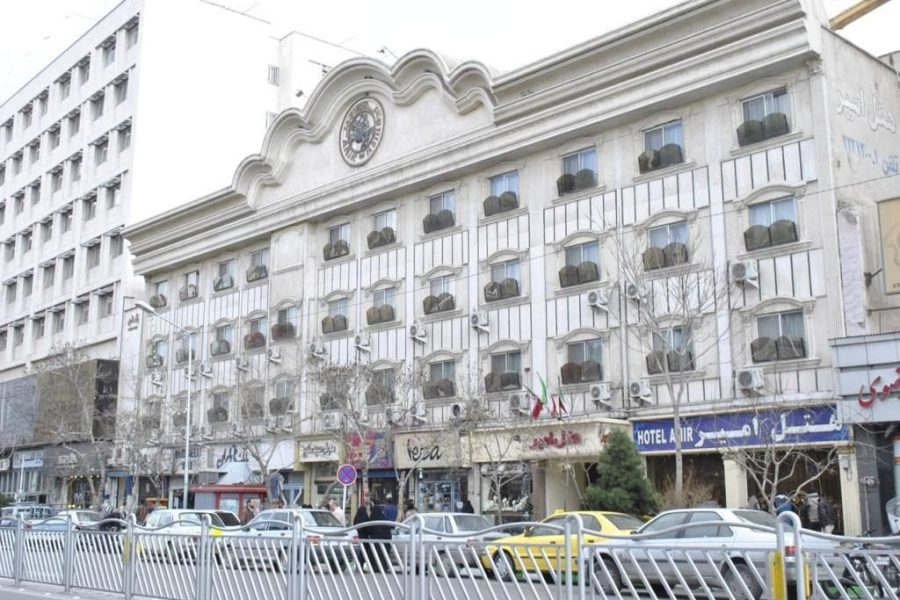 هتل امیر مشهد