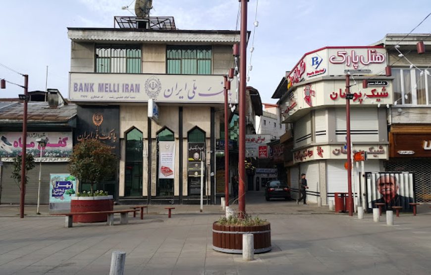 هتل پارک رشت