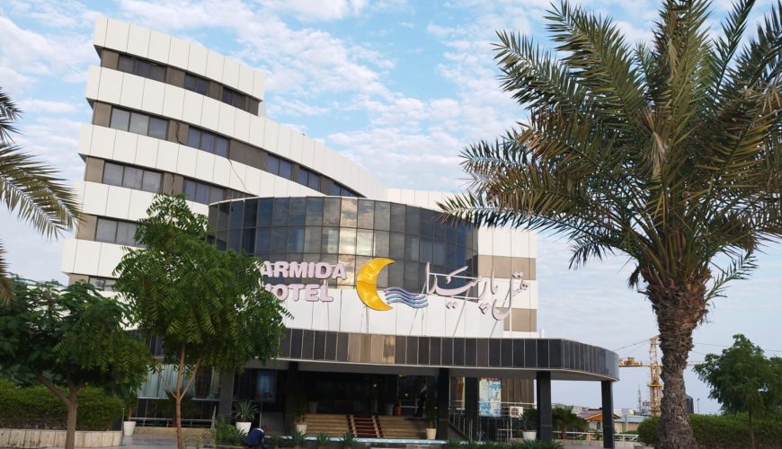 هتل پارمیدا کیش