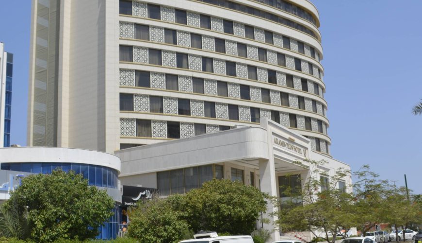 هتل آرامیس پلاس کیش ، هتل ارامیس پلاس کیش