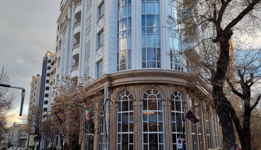 هتل ویستریا تهران