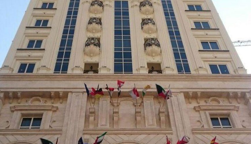 هتل پرشین پلازا تهران