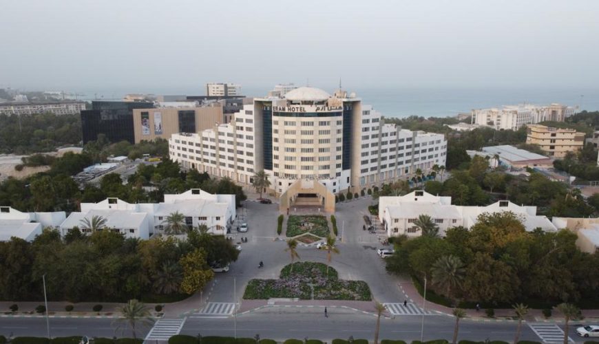 هتل ارم کیش