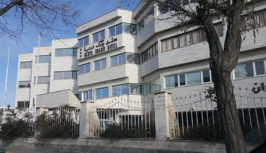 هتل دریا اردبیل