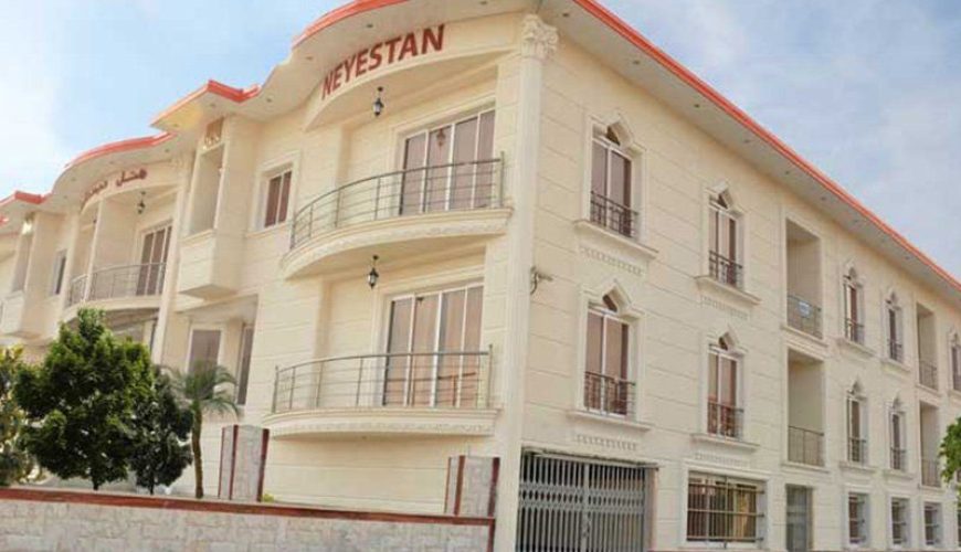 هتل آپارتمان نیستان رامسر ؛ هتل نیستان رامسر