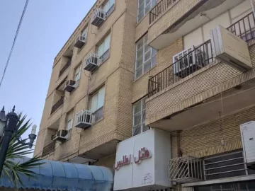 هتل اطلس بندرعباس ، هتل اطلس بندر عباس