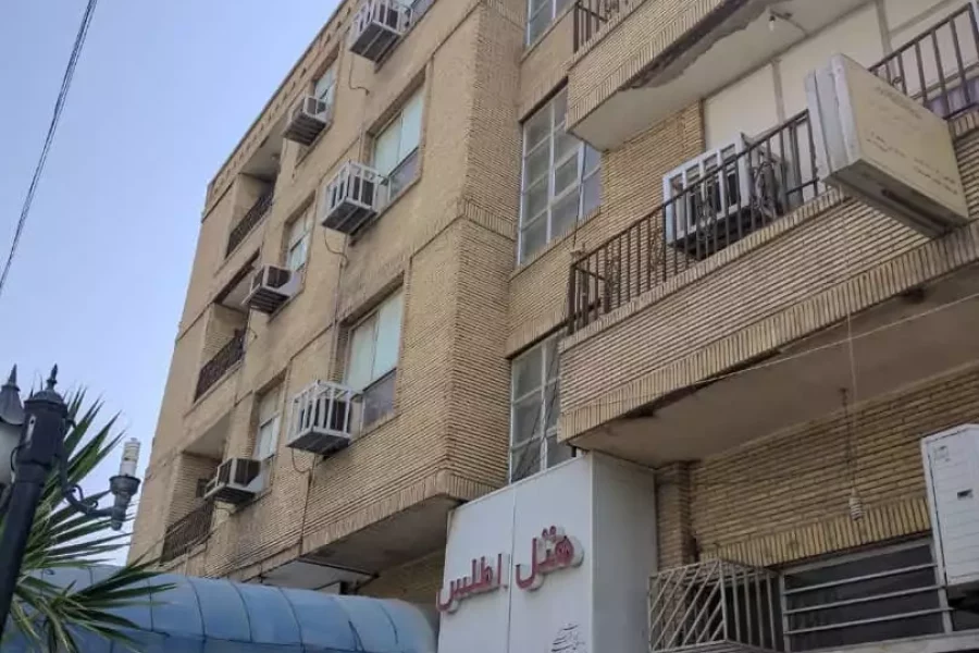 هتل اطلس بندر عباس